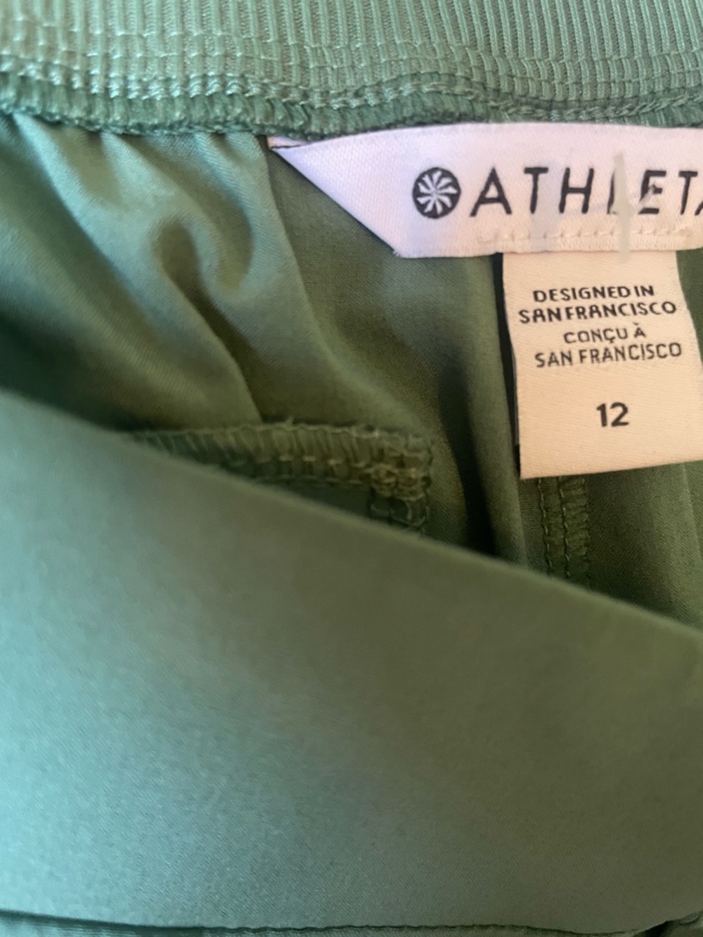 Athleta Sage Green Pull-On Lounge Pants - Picture 4 of 4